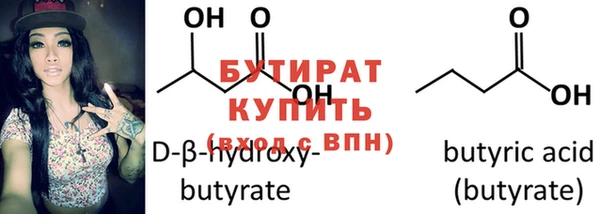 apvp Богданович